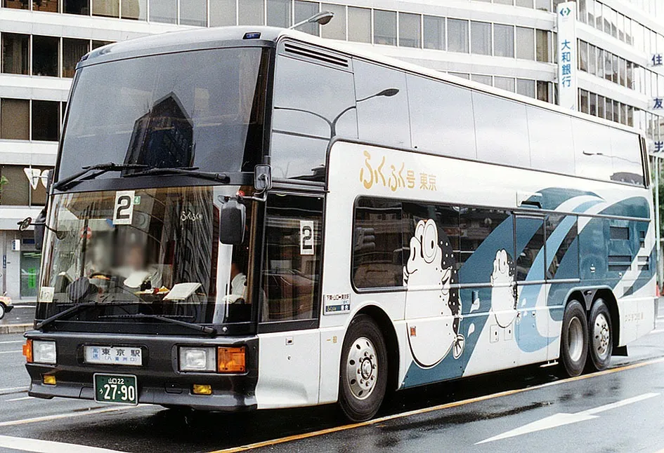 あの日の夜行バス ― 店長おびおと『エアロキング』の思い出」