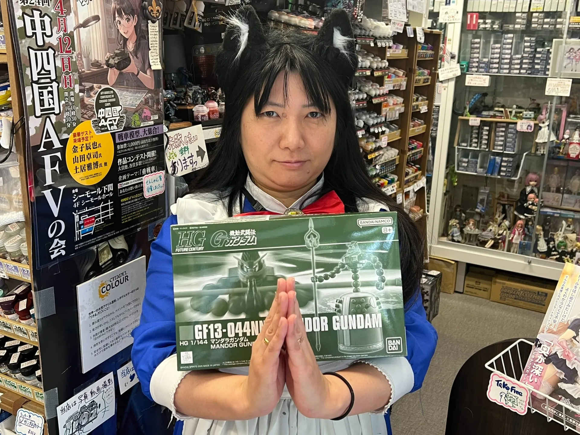 人はいつしかマンダラガンダムにたどり着く