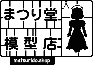 ねろこさんのいない、雨の平日
